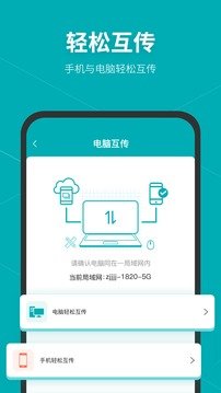 solidworks永久免费版