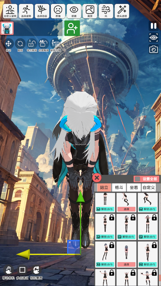 二次元模特免广告版 二次元模特免广告版