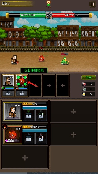 培养像素兽大师手机版 培养像素兽大师手机版