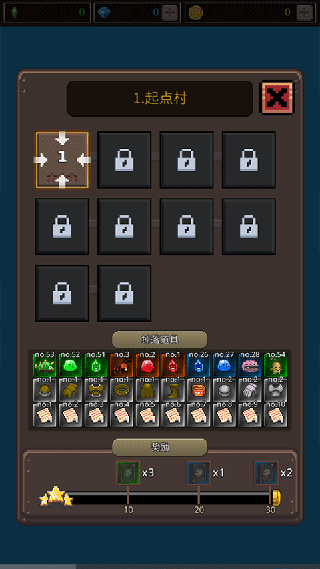 培养像素兽大师手机版 培养像素兽大师手机版