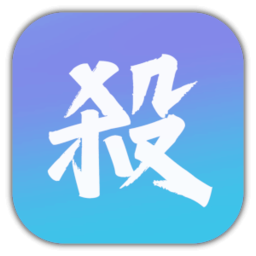 新月杀手机版