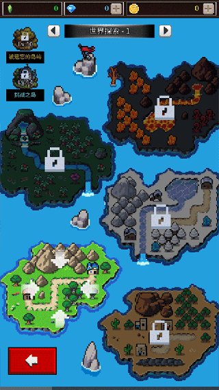 培养像素兽大师手机版 培养像素兽大师手机版