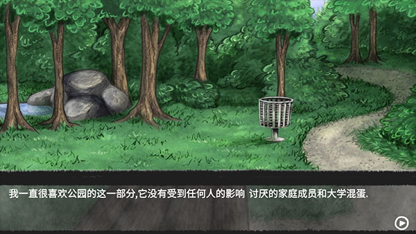 我的男友是渣男中文版正版 我的男友是渣男中文版正版