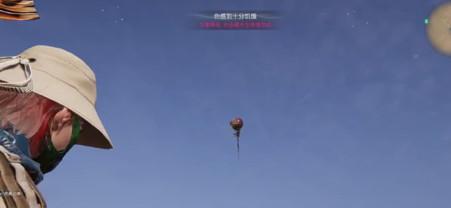 七日世界锤头型补偿器在哪里获取-七日世界锤头型补偿器获取攻略