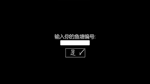我的男友是渣男中文版正版 我的男友是渣男中文版正版