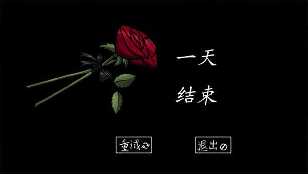 我的男友是渣男中文版正版 我的男友是渣男中文版正版