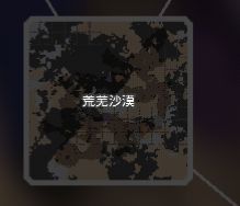 像素工厂无限资源版 像素工厂无限资源版