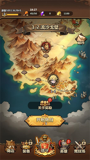 兽族对决游戏最新版