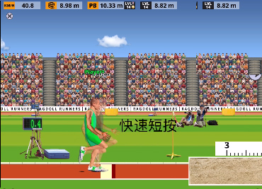 ragdollrunners手机版