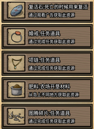 不老泉传说游戏最新版 不老泉传说游戏最新版