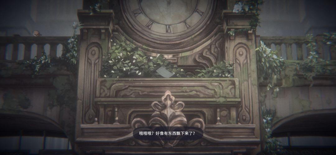 花雨旋律2全曲包版 花雨旋律2全曲包版