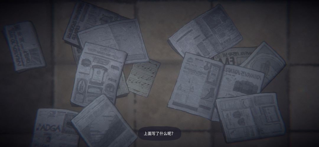 花雨旋律2全曲包版 花雨旋律2全曲包版