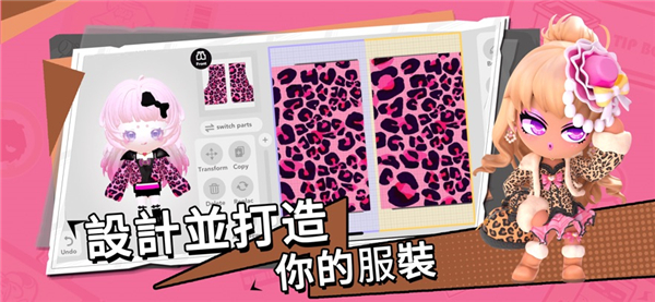 Bud碧优蒂的世界国服
