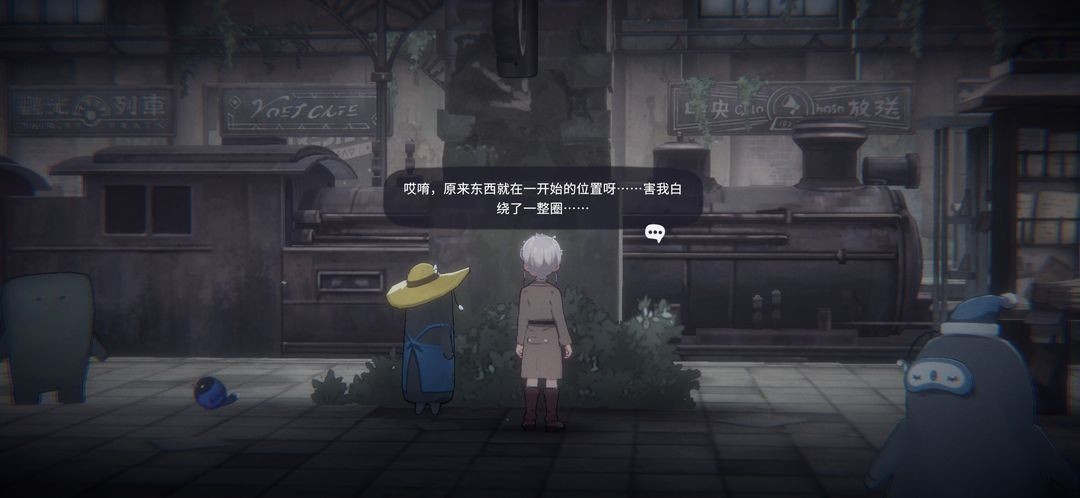 花雨旋律2全曲包版 花雨旋律2全曲包版