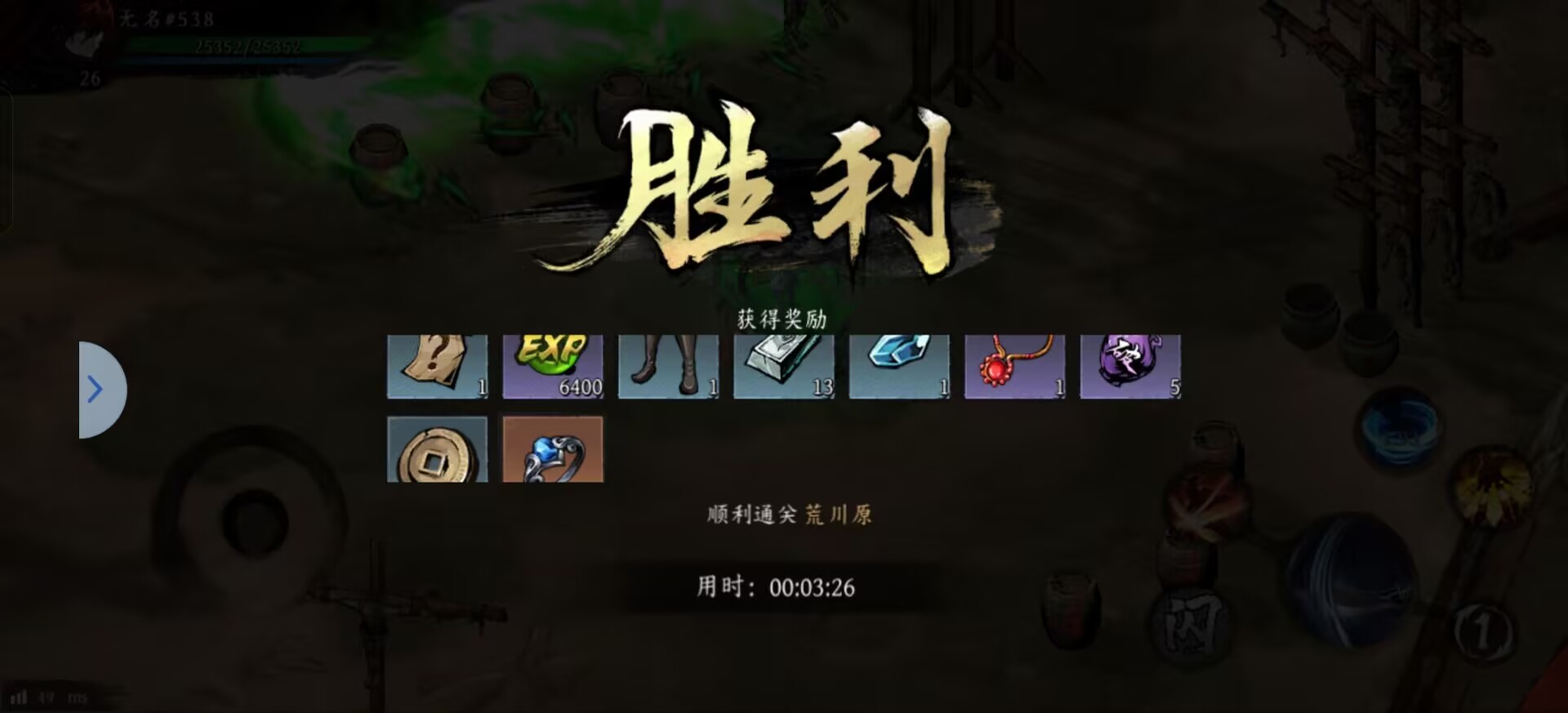 虚无之印新手怎么玩-虚无之印新手玩法技巧介绍