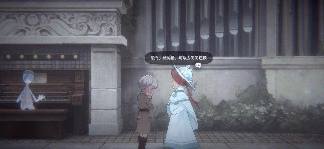 花雨旋律2全曲包版 花雨旋律2全曲包版