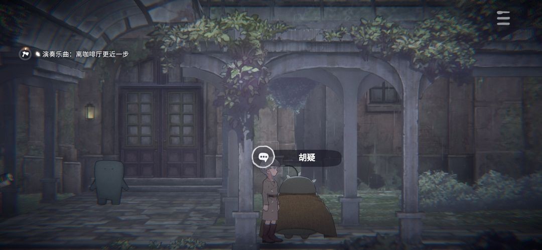 花雨旋律2全曲包版 花雨旋律2全曲包版
