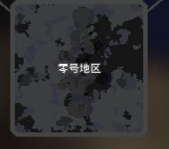 像素工厂无限资源版 像素工厂无限资源版