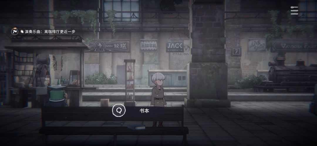 花雨旋律2全曲包版 花雨旋律2全曲包版