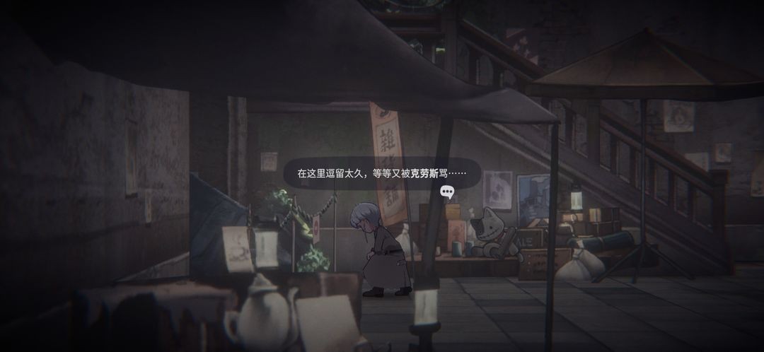 花雨旋律2全曲包版 花雨旋律2全曲包版