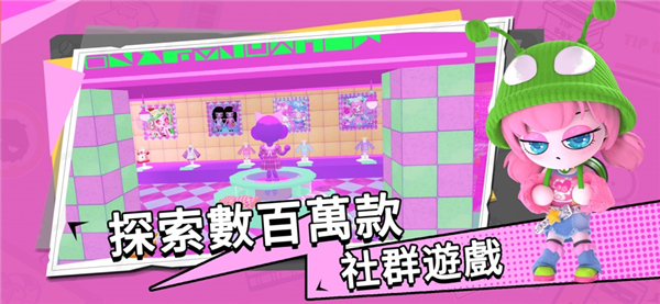 Bud碧优蒂的世界国服