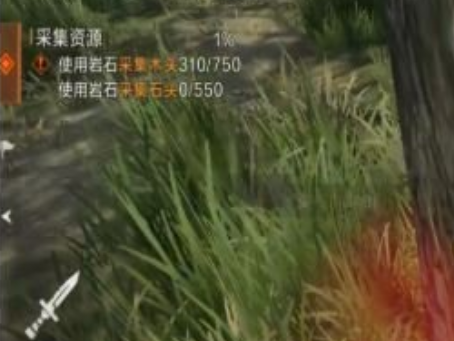 失控进化物资有哪些-失控进化物资汇总