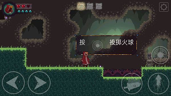 扭曲的故事汉化版 扭曲的故事汉化版