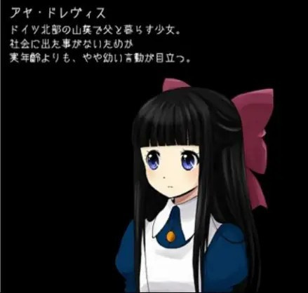 狂父汉化版 狂父汉化版