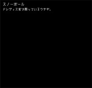 狂父汉化版 狂父汉化版