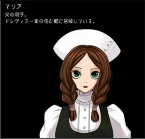 狂父汉化版 狂父汉化版