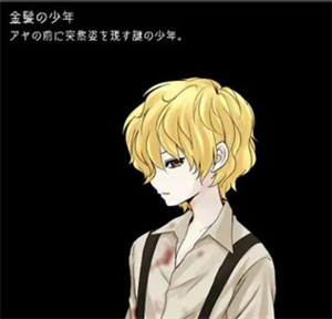 狂父汉化版 狂父汉化版