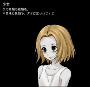 狂父汉化版 狂父汉化版