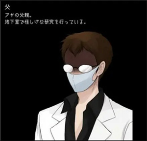 狂父汉化版 狂父汉化版