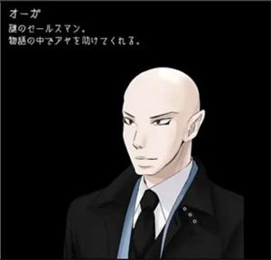 狂父汉化版 狂父汉化版