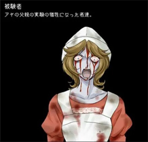 狂父汉化版 狂父汉化版