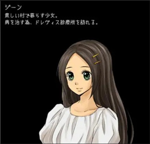 狂父汉化版 狂父汉化版