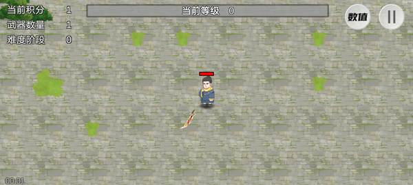 鸠摩智转刀最新版 鸠摩智转刀最新版