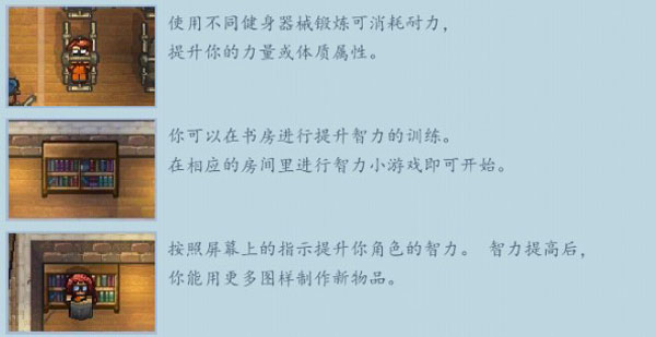 逃脱者困境突围内置MOD菜单