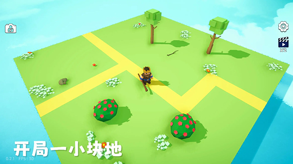 浮岛世界2无限货币