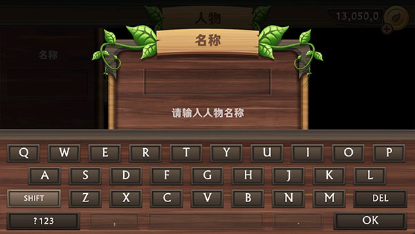 狗狗模拟器无限金币钻石版 狗狗模拟器无限金币钻石版