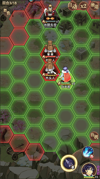 小虾米战三国无限钻石版 小虾米战三国无限钻石版