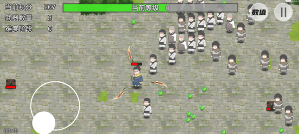 鸠摩智转刀最新版 鸠摩智转刀最新版