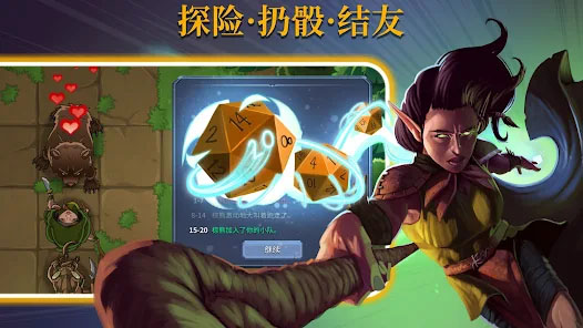 召唤命途内置菜单