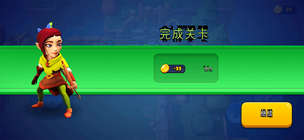 掠夺英雄汉化版 掠夺英雄汉化版