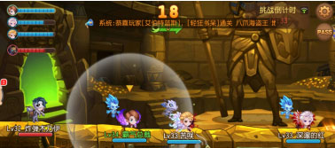 弹弹岛2内购免费版 弹弹岛2内购免费版