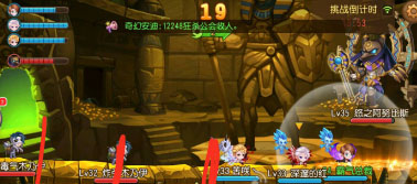 弹弹岛2内购免费版 弹弹岛2内购免费版