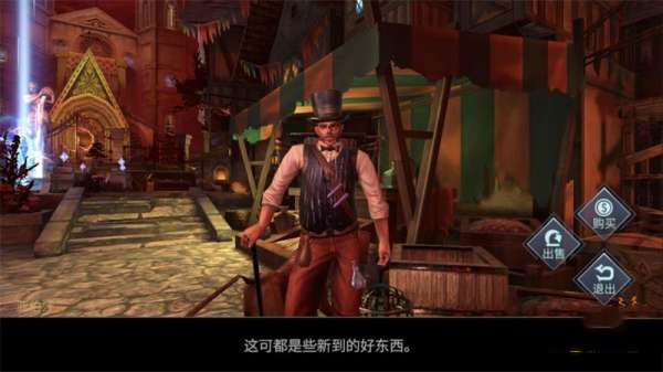 巨龙城堡完整版内购版 巨龙城堡完整版内购版