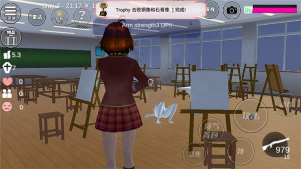 樱花校外模拟器2中文版 樱花校外模拟器2中文版