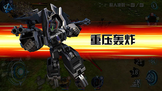 机战王最新版内购版 机战王最新版内购版
