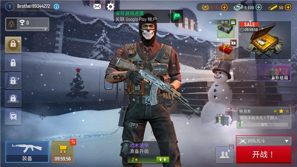 现代行动最新版 现代行动最新版